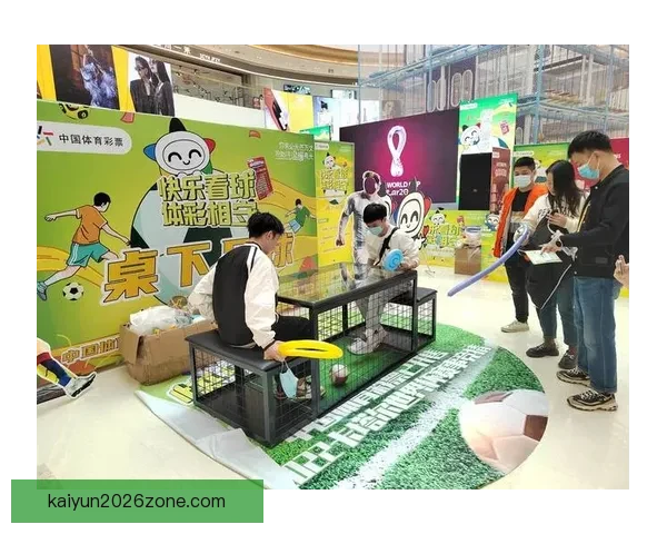 聚焦世界杯竞猜投注平台安全玩法策略与球迷互动体验深度解析指南